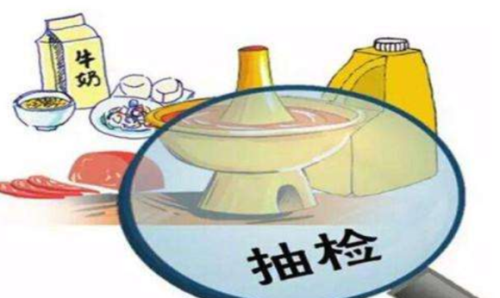 农药残留 农药残留