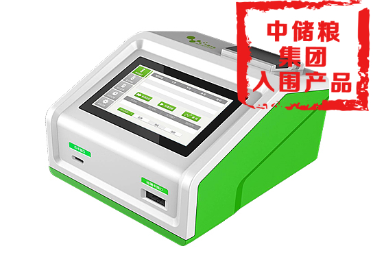 FD-600多功能检测仪 FD-600多功能检测仪