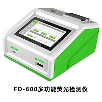 FD-600真菌毒素快速检测仪