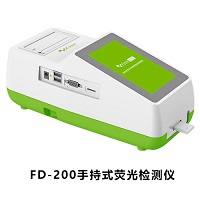 FD-200真菌毒素检测仪