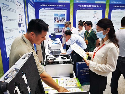 2023年全国粮食和物资储备科技活动周 2023年全国粮食和物资储备科技活动周