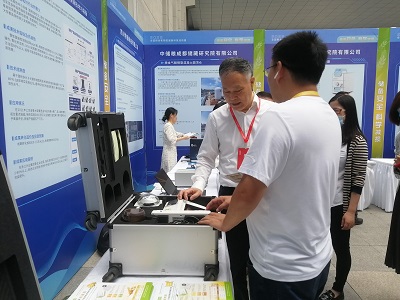 2023年全国粮食和物资储备科技活动周 2023年全国粮食和物资储备科技活动周