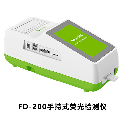 FD-200荧光定量检测仪 FD-200荧光定量检测仪