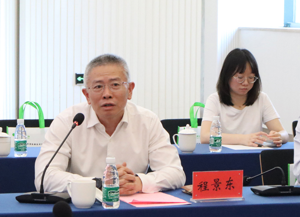 浙商证券证券股份有限公司公司 副总裁 程景东 浙商证券证券股份有限公司公司 副总裁 程景东