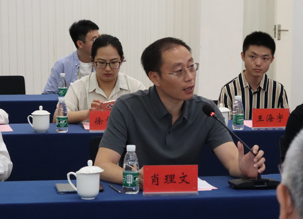南京微测生物董事长肖理文 南京微测生物董事长肖理文