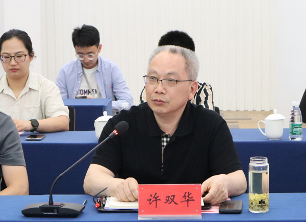 江北新区生命健康办 主 任 许双华 江北新区生命健康办 主 任 许双华