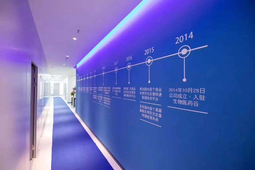 南京微测 南京微测